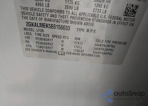 2014 GMC Terrain Sle-1 из США, поврежденный, VIN 2GKALMEK5E6156633